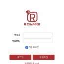 알이엔지