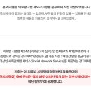 세븐일레븐부천롯데백화점점 이미지