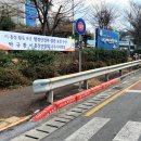 주정차062 네이버블로그