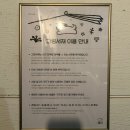 좋은그림 | 상수역카페 모임하기 좋은 북카페 그림서재 솔직 후기