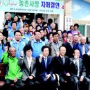 삼항1리 이미지