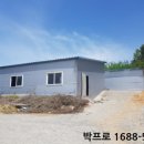 도흥길 2 네이버블로그