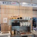 웰빙매운해물손칼국수 | 고양시 쥬쥬랜드맛집 박승광해물칼국수 원당점 후기
