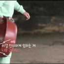 대야민박 이미지