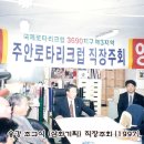삼화기획