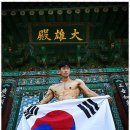 덕계 태권도 이미지