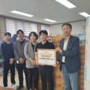 (주)동양식품 이미지