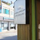 굿베리베이커리카페 네이버블로그
