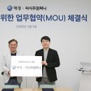 의식주컴퍼니 이미지