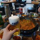 올래곱창