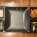 바른고기 정돈 이미지