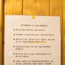 제주키즈펜션개구리펜션 이미지