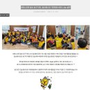 일산 경로당 이미지