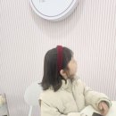 결스타일