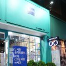 아이핏 안경 콘택트 | 문래 안경점에서 정확히 진단받아 빠르게 안경맞추기