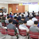 여수경찰서 이미지