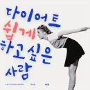 빛나리자 | 빛나리자 접근성이 편리한 남포동피부관리