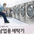 상업용17 이미지