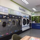 통영세탁소 이미지