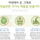 유기인형 이미지
