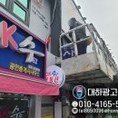 신광사진관 이미지