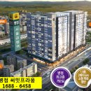 동탄3동주민센터 1층 이미지