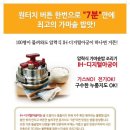 가족애에프에스 이미지