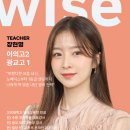 광교고 이미지