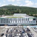 대정농협 하나로마트 이미지