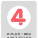 맥주하남