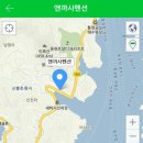 En Casa 펜션 이미지