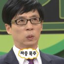장어랑치킨 티스토리