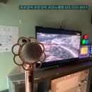 낭만 노래연습장 이미지