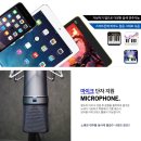 피아노와 반주(야간) 이미지