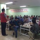 롯데마트 화명점 이미지