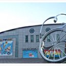 부천시자전거문화센터 이미지