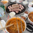 한강 바베큐 선유도 아리수만찬 요금, 이용방법, 후기