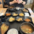 가평남이섬피그드림스파펜션 | [가평/춘천] 나미나라공화국.zip