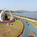 불갑농촌테마공원 이미지