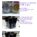 할리데이 이미지