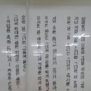 성권상사