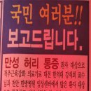 척추근육강화기 이미지