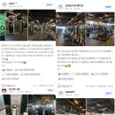 흥덕김혜진수학학원