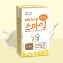 스마일메디칼 이미지