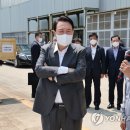 창원주단 이미지