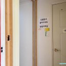 유명산 라온캠핑장 이미지