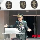 국립전사박물관 이미지