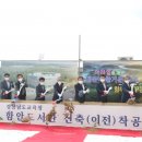 함안도서관 이미지