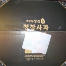 금당골농장 이미지