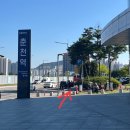 야간시티투어(토요일) | [춘천] 야간 시티투어 솔직후기,춘천뚜벅이여행 춘천당일치기 서울근교여행 뚜벅이춘천여행일정추천